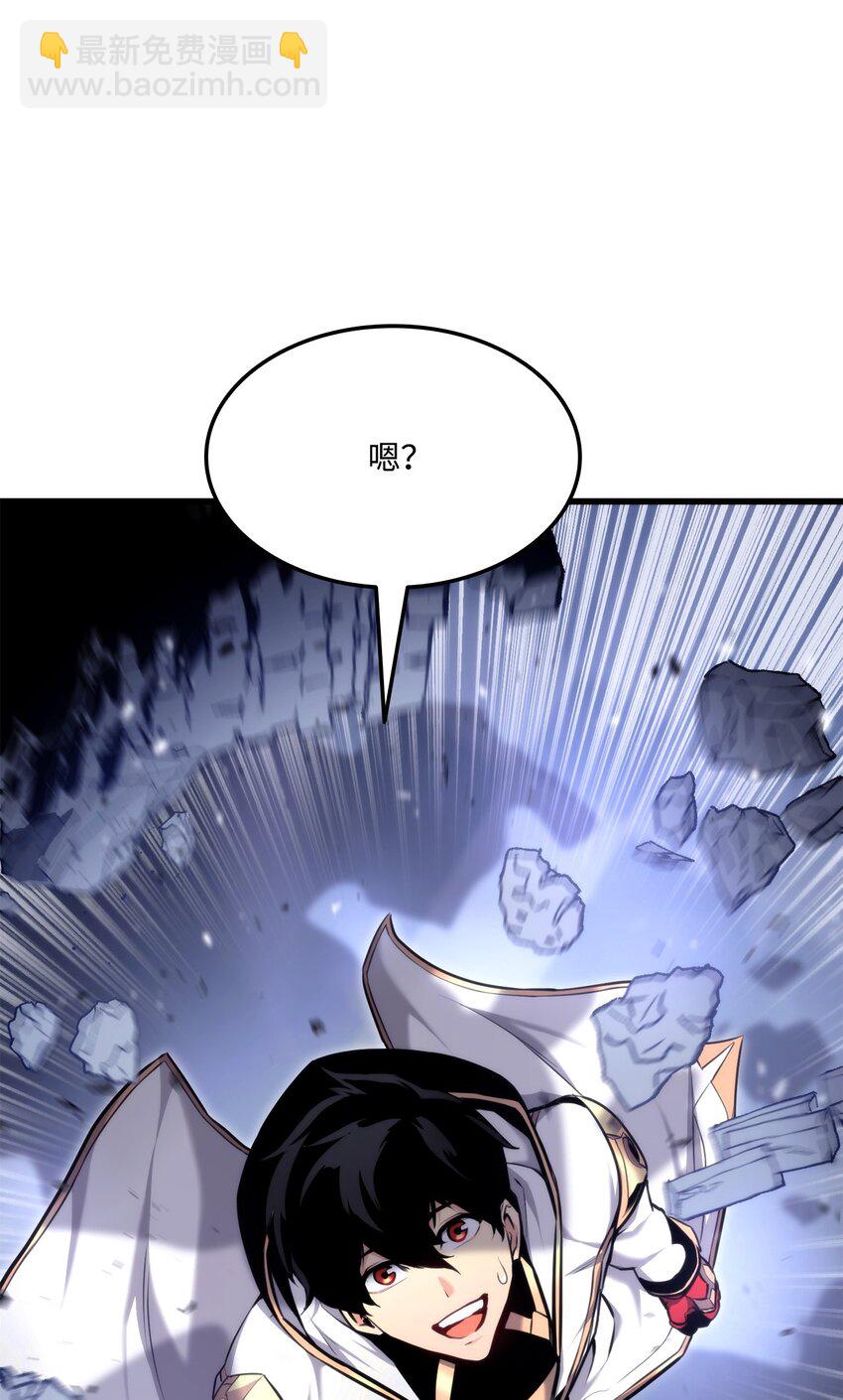 082 联合34