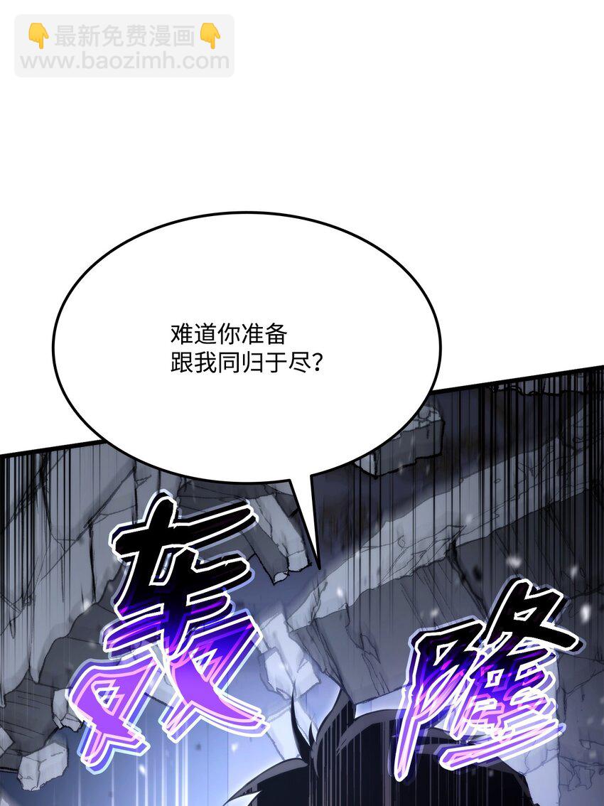 082 联合36