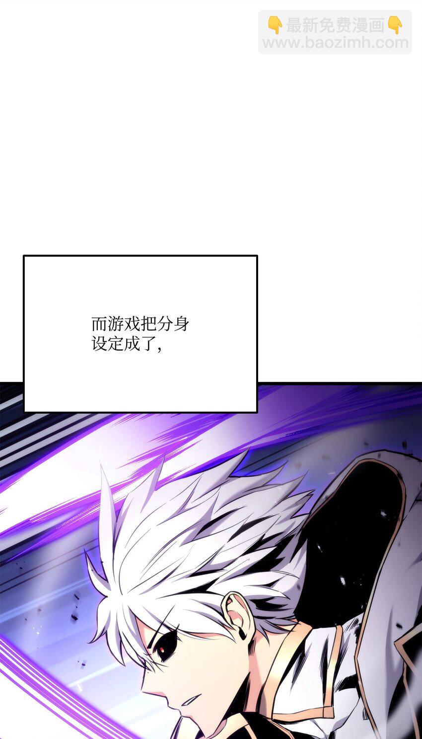 082 联合4