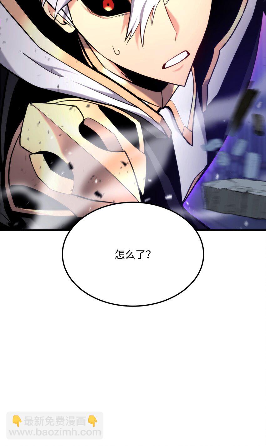 082 联合45