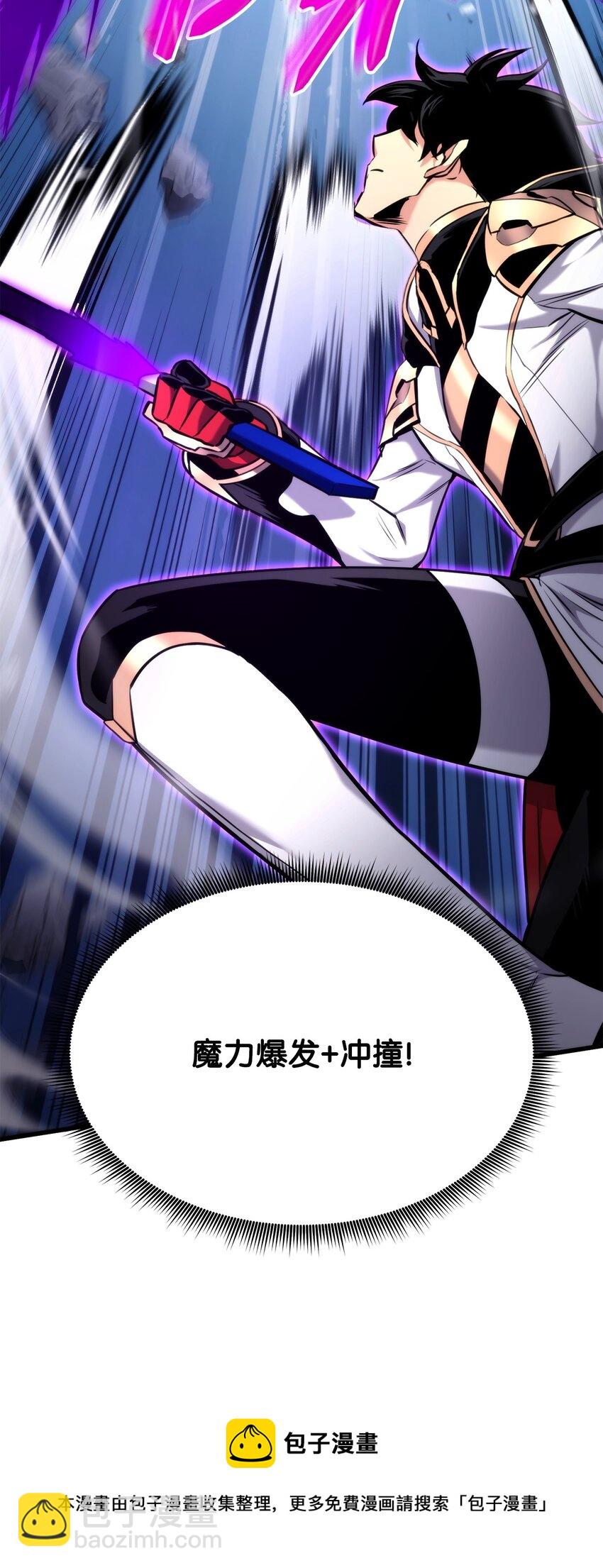 082 联合49