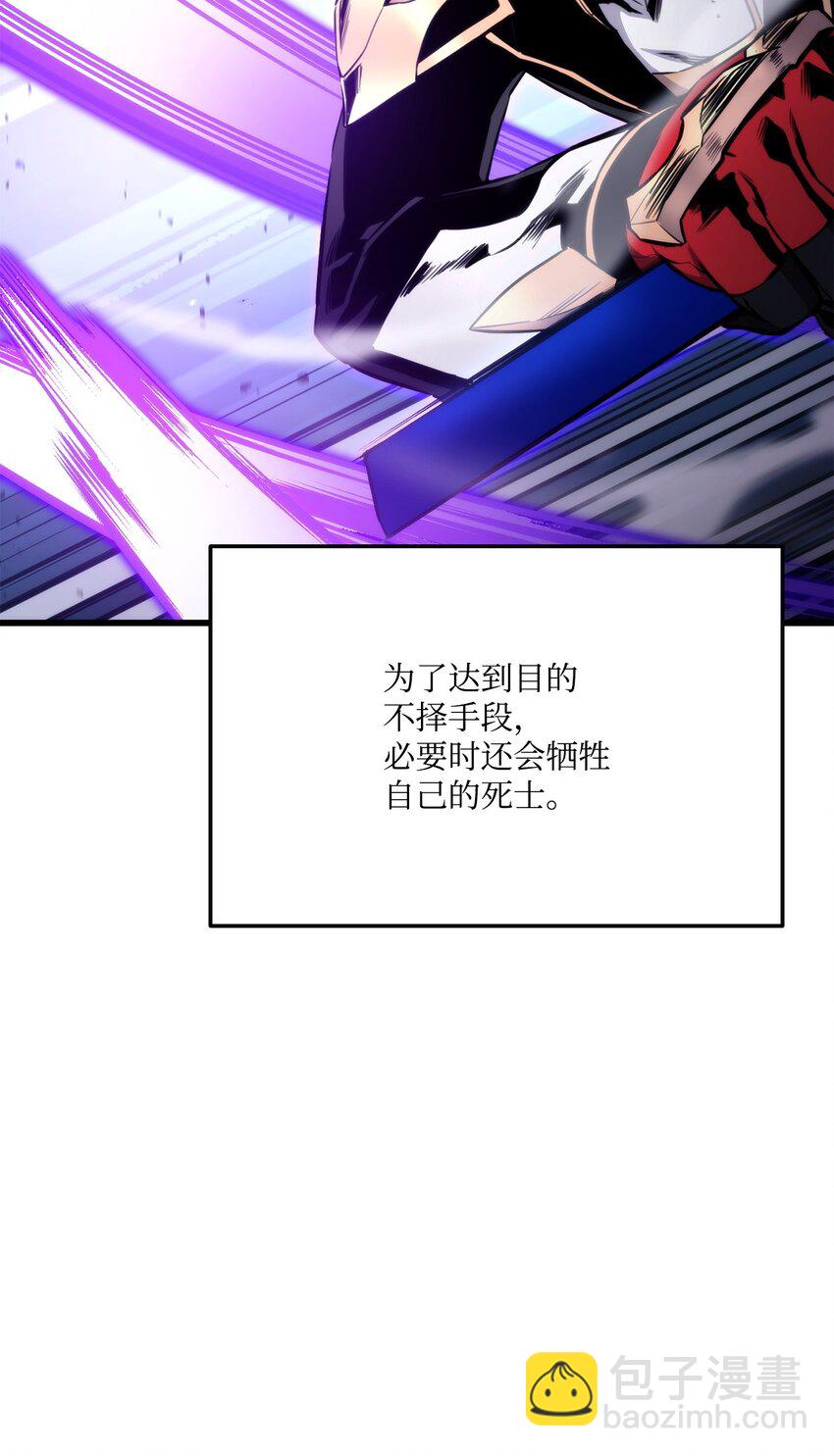 082 联合5