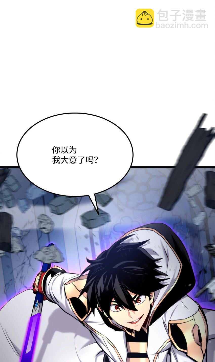 082 联合50