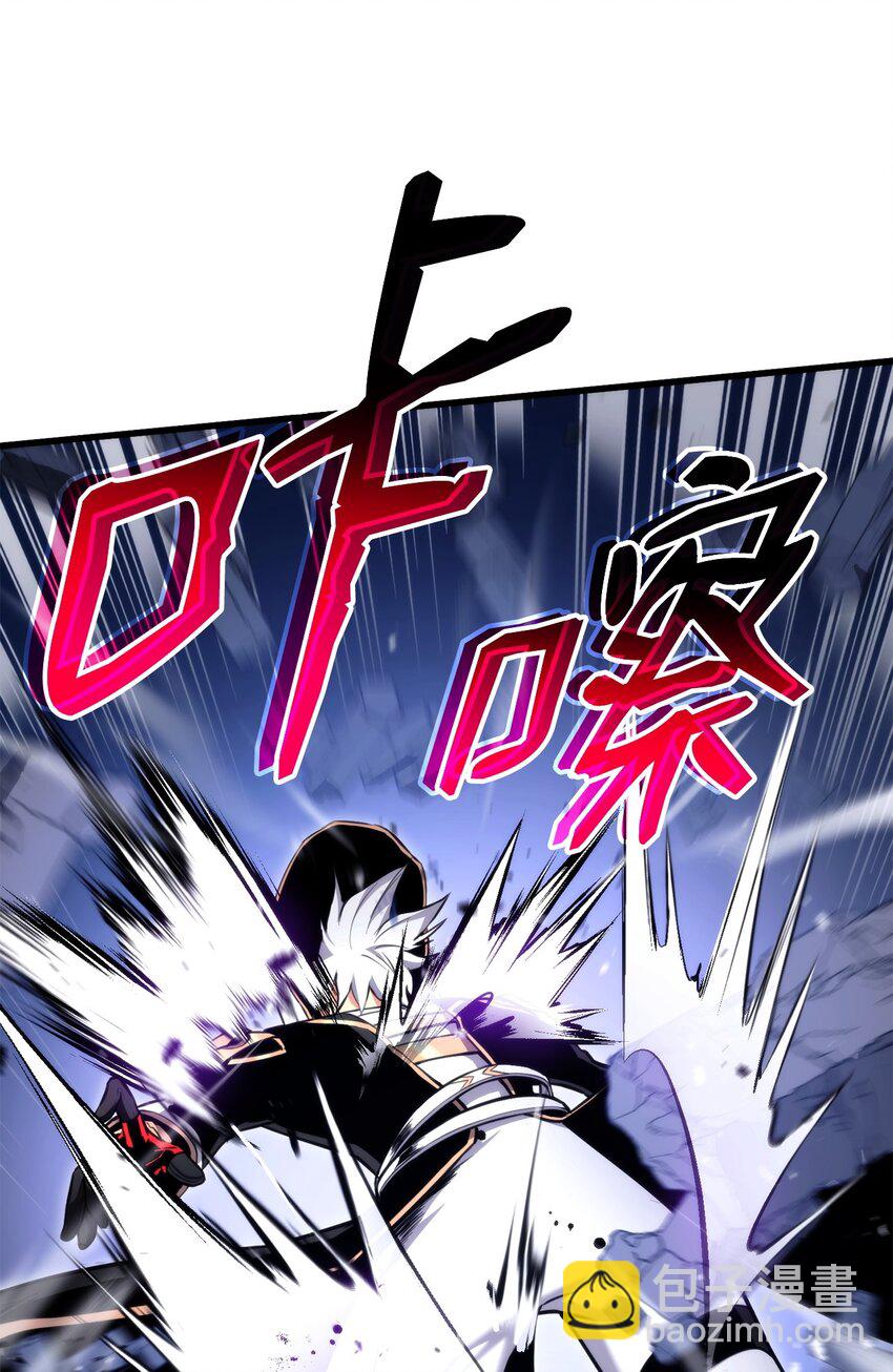 082 联合54