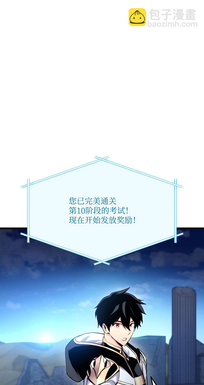 082 联合58