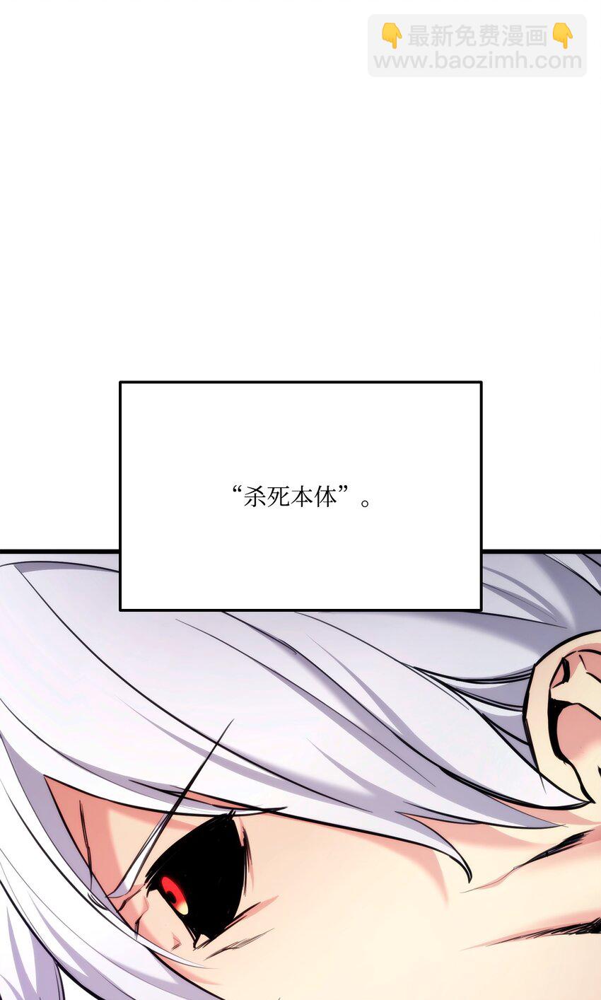082 联合6