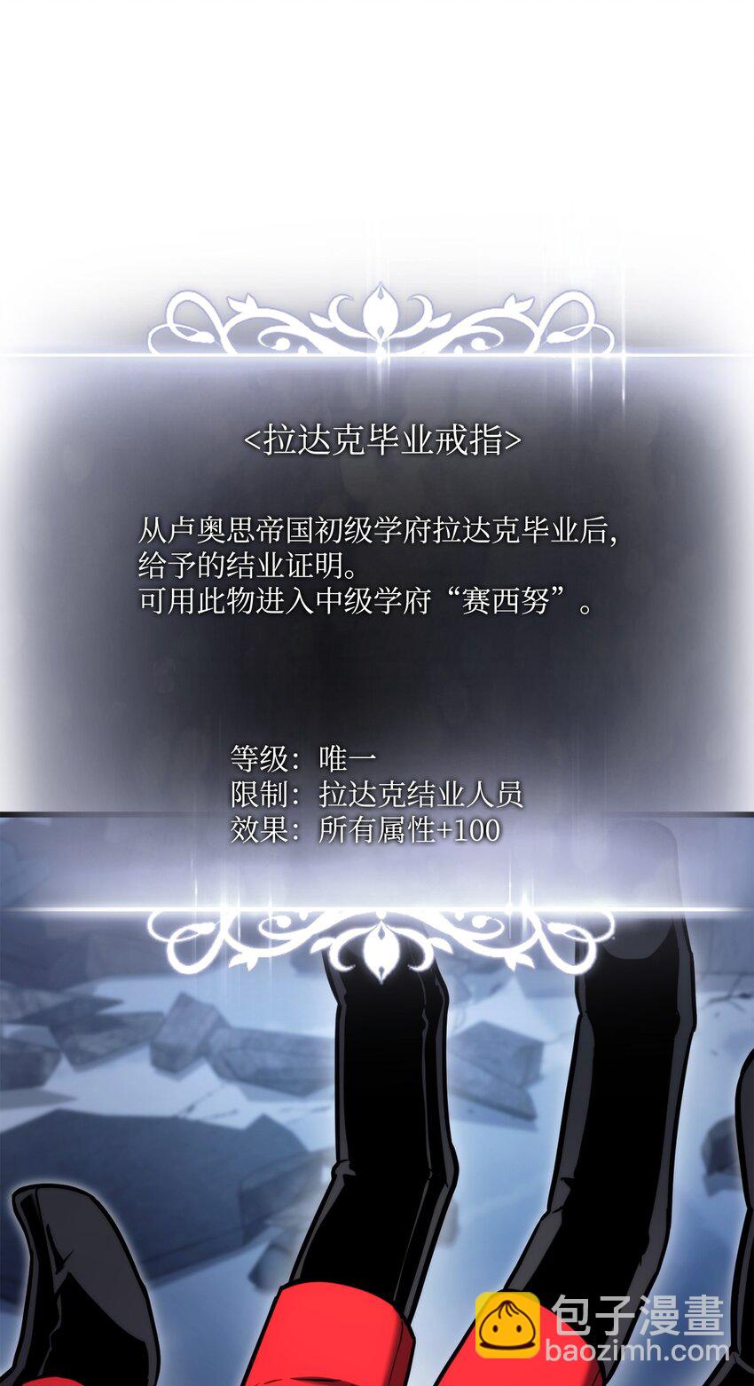 082 联合64