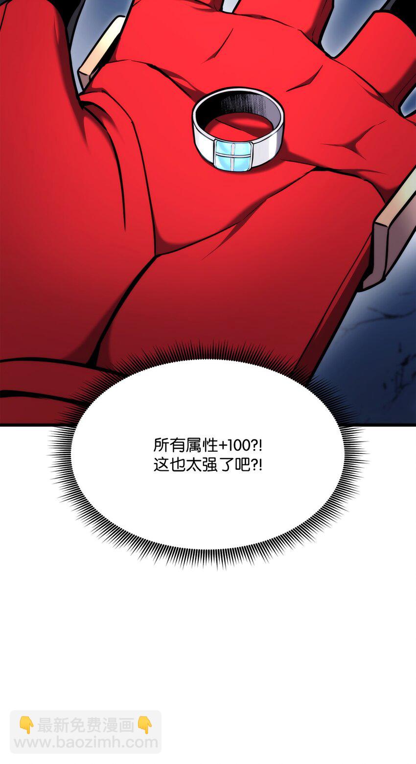 082 联合65