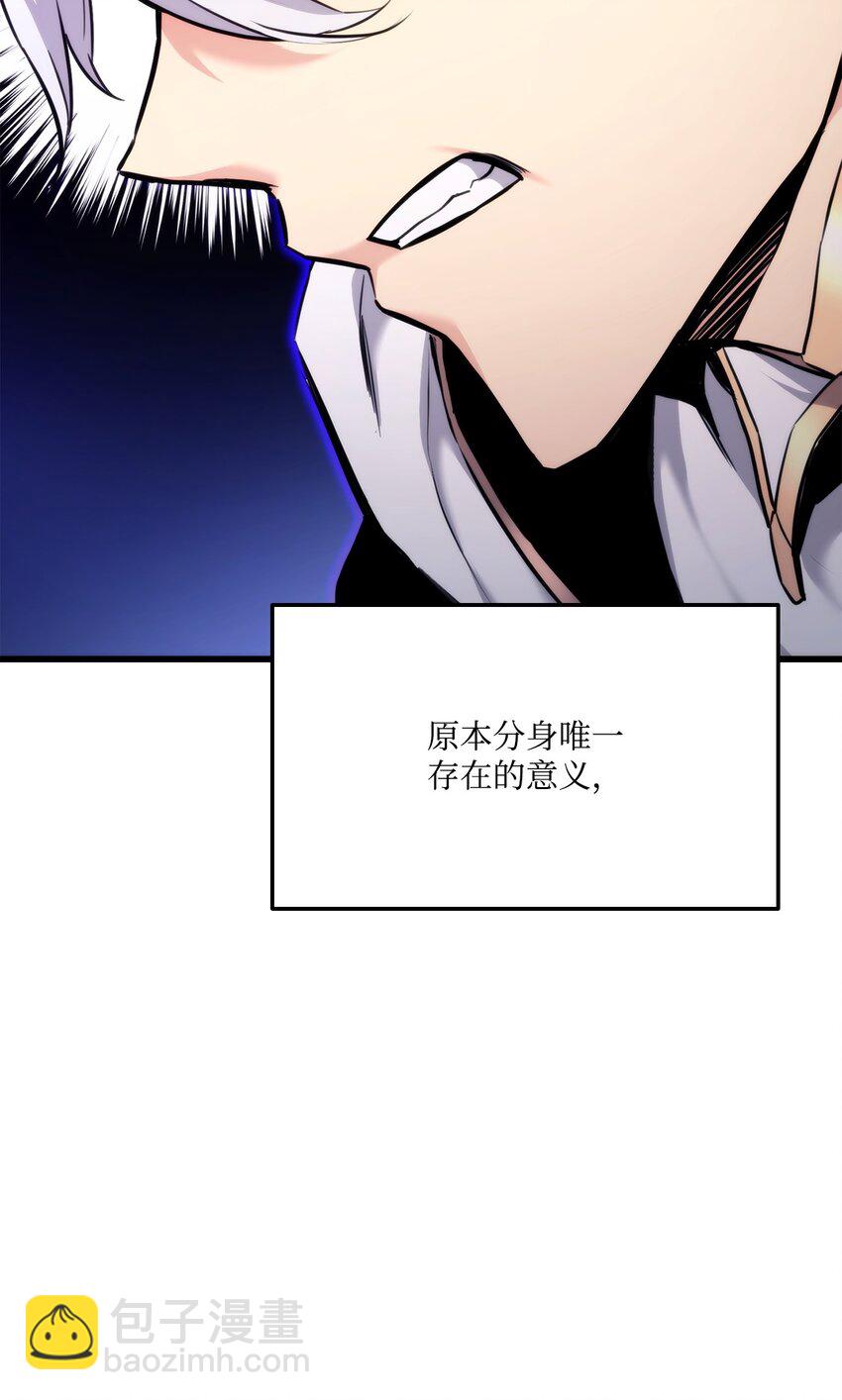 082 联合7
