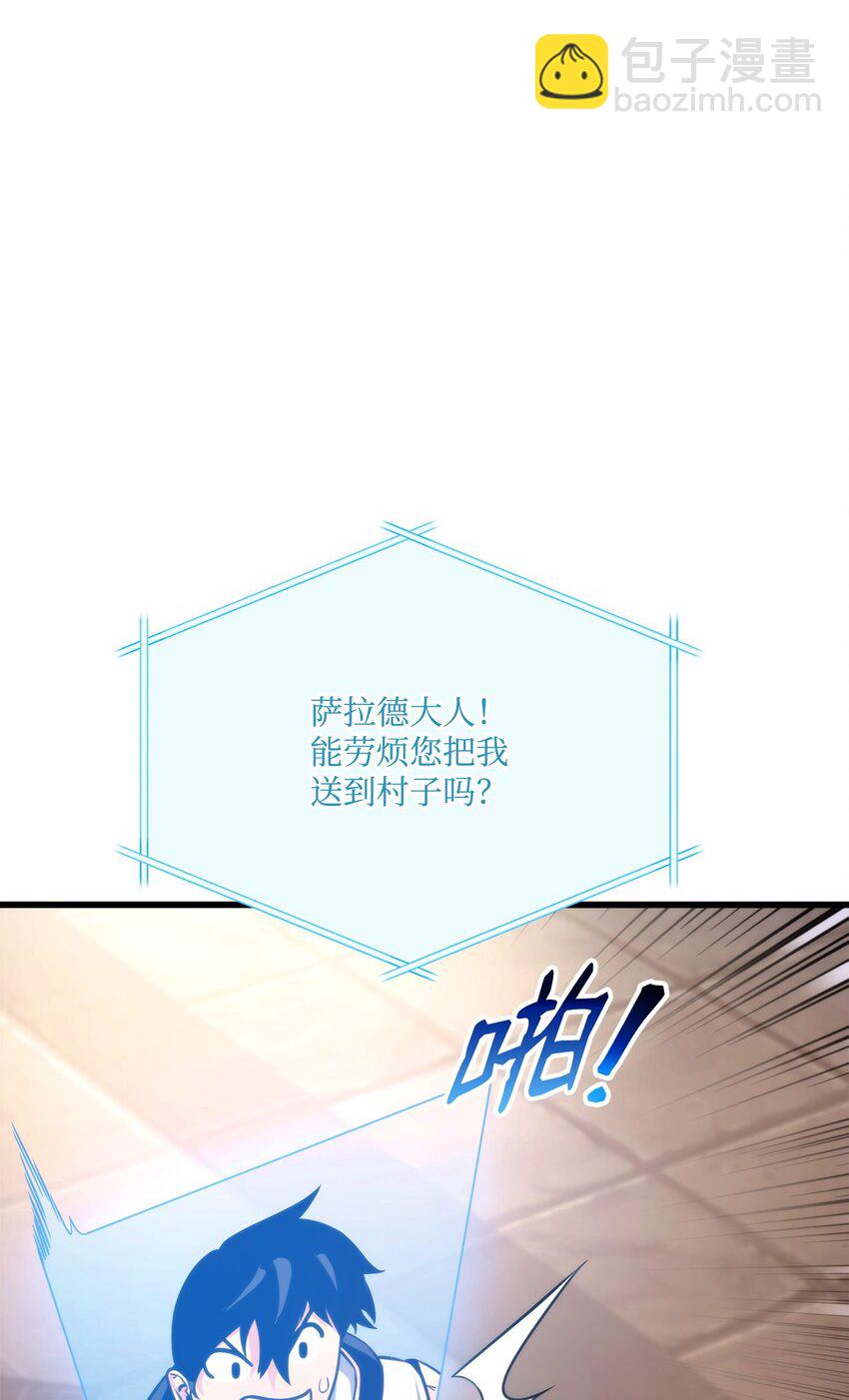 082 联合72