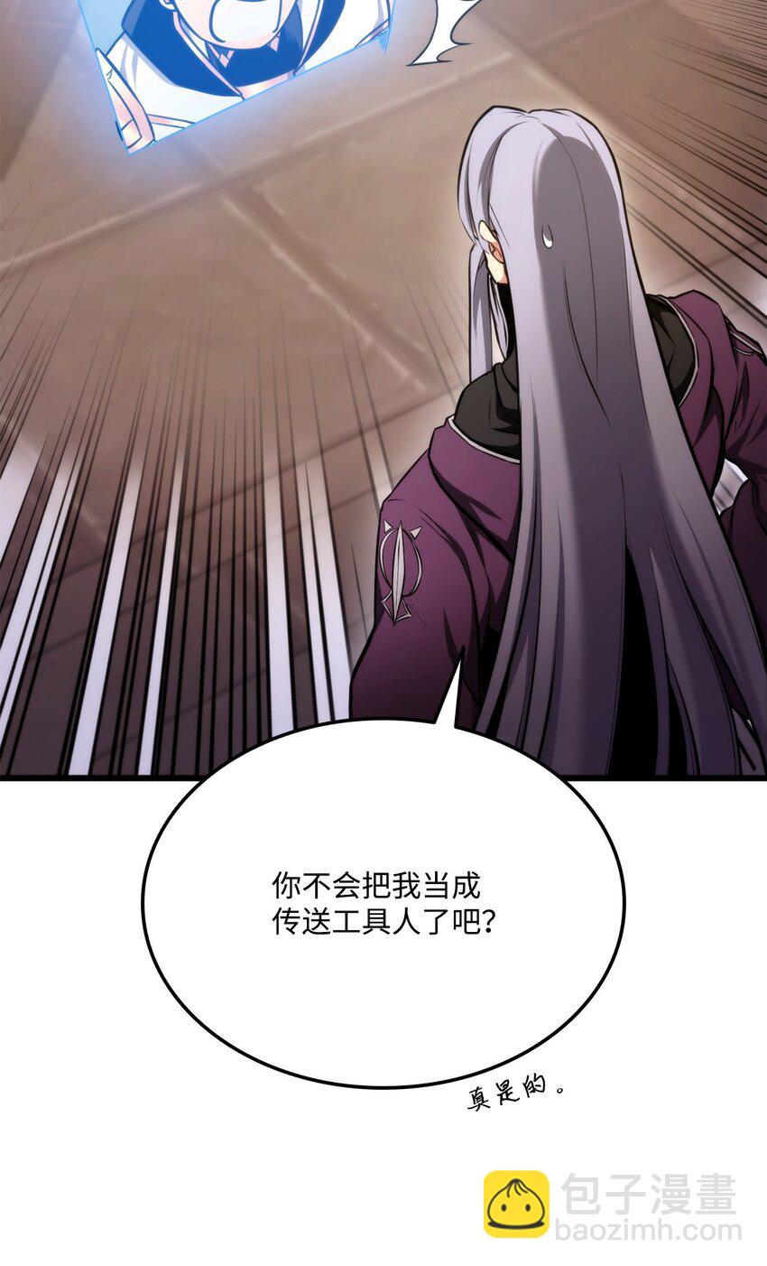 082 联合73