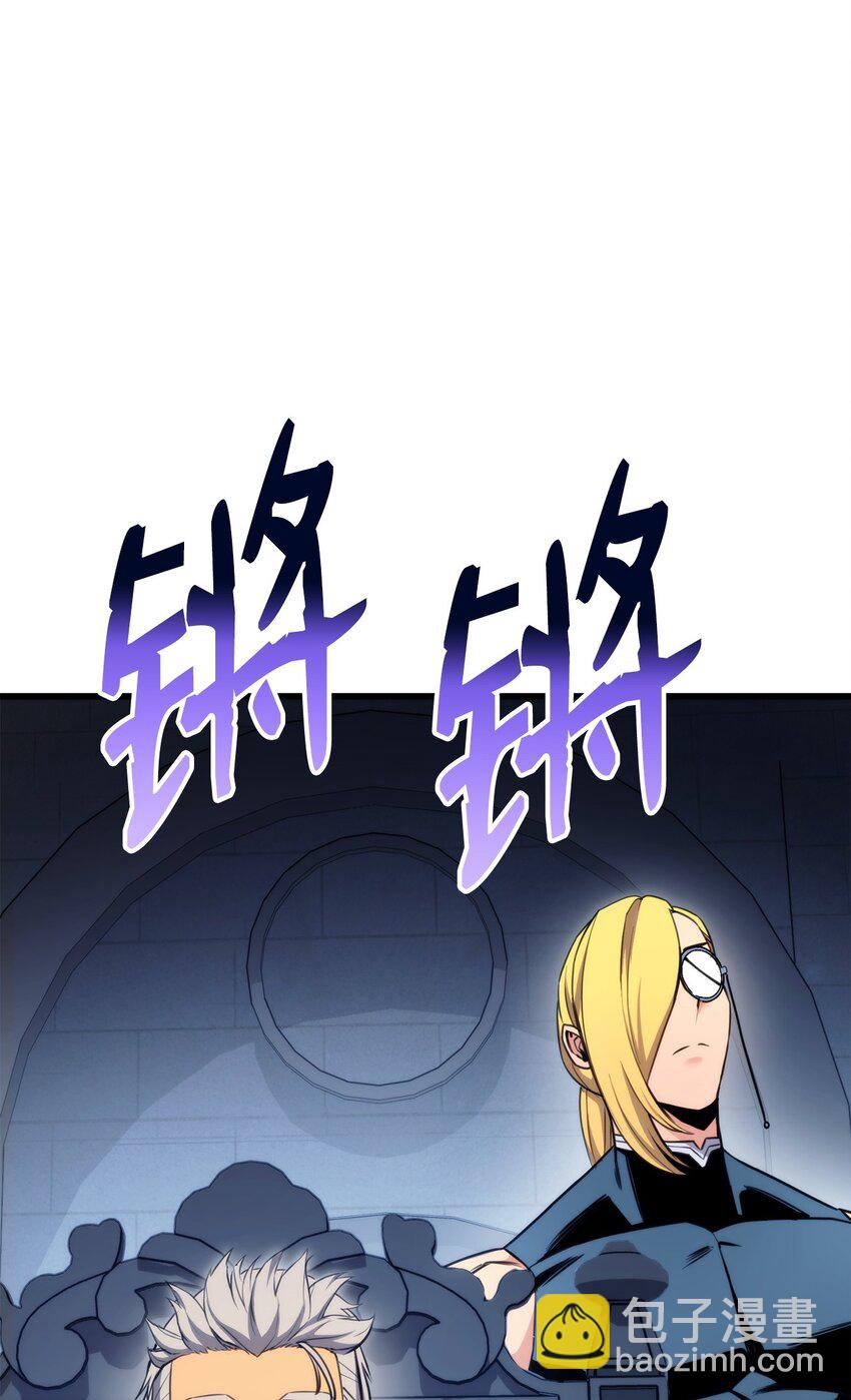 082 联合78