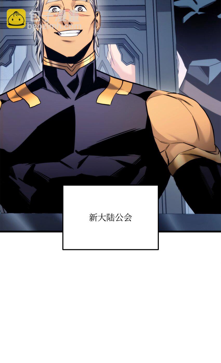 082 联合79