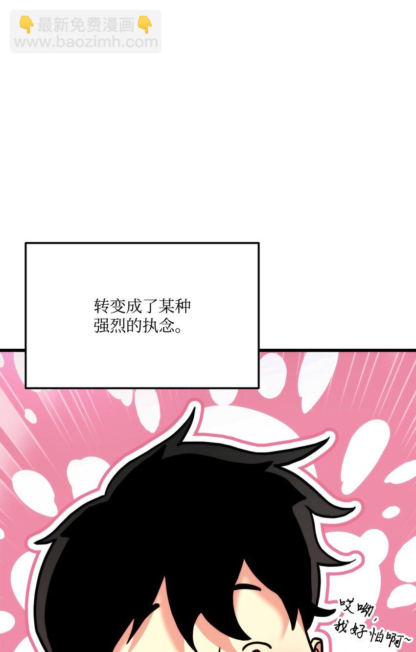 082 联合8