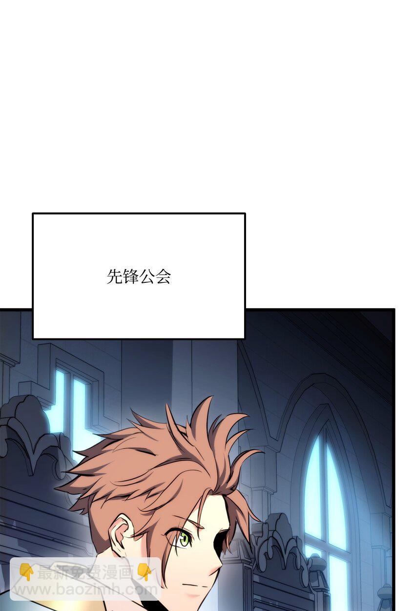 082 联合80