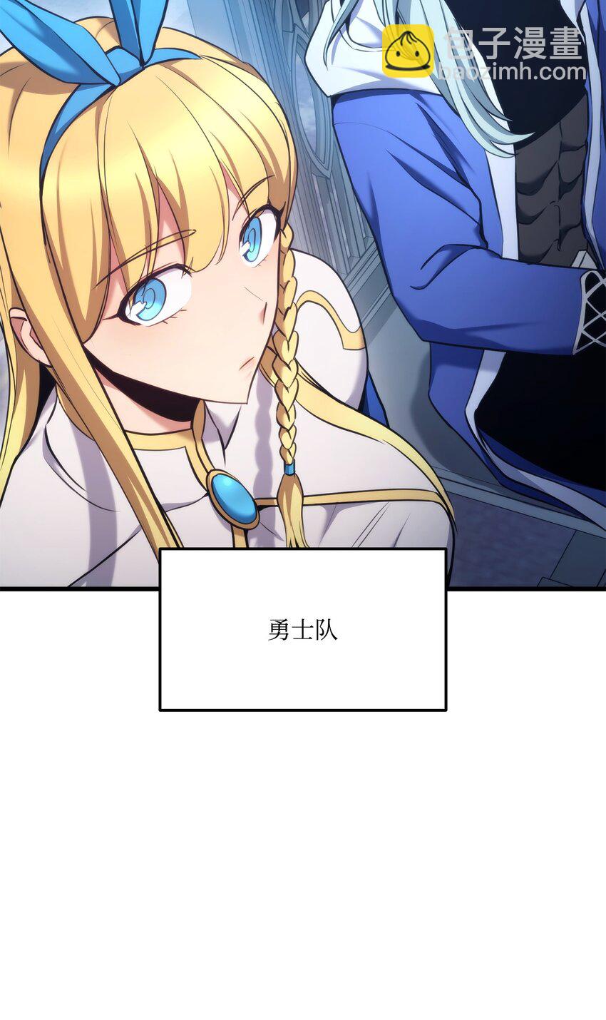 082 联合84