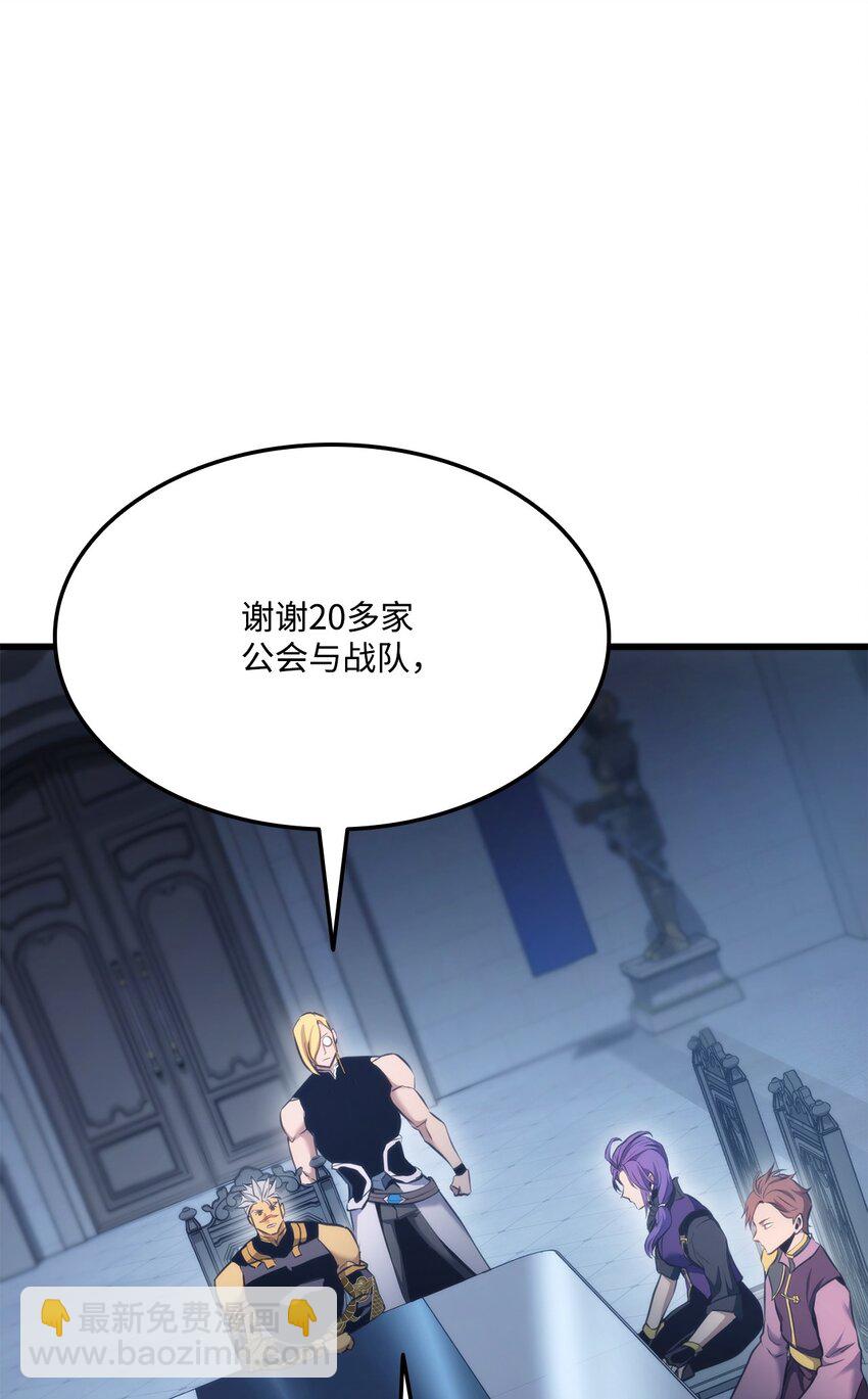 082 联合85