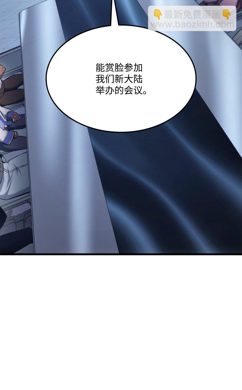 082 联合86