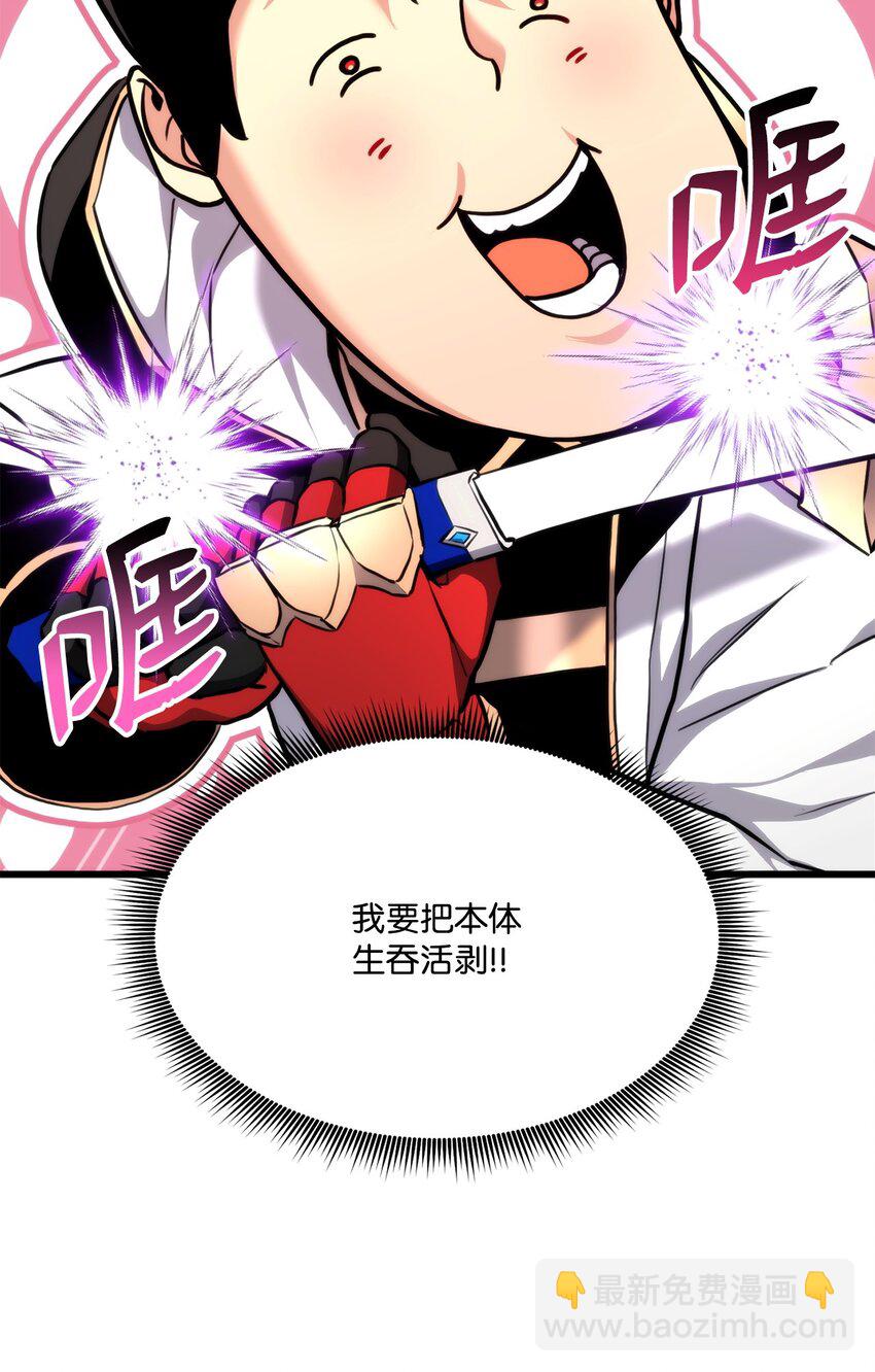 082 联合9