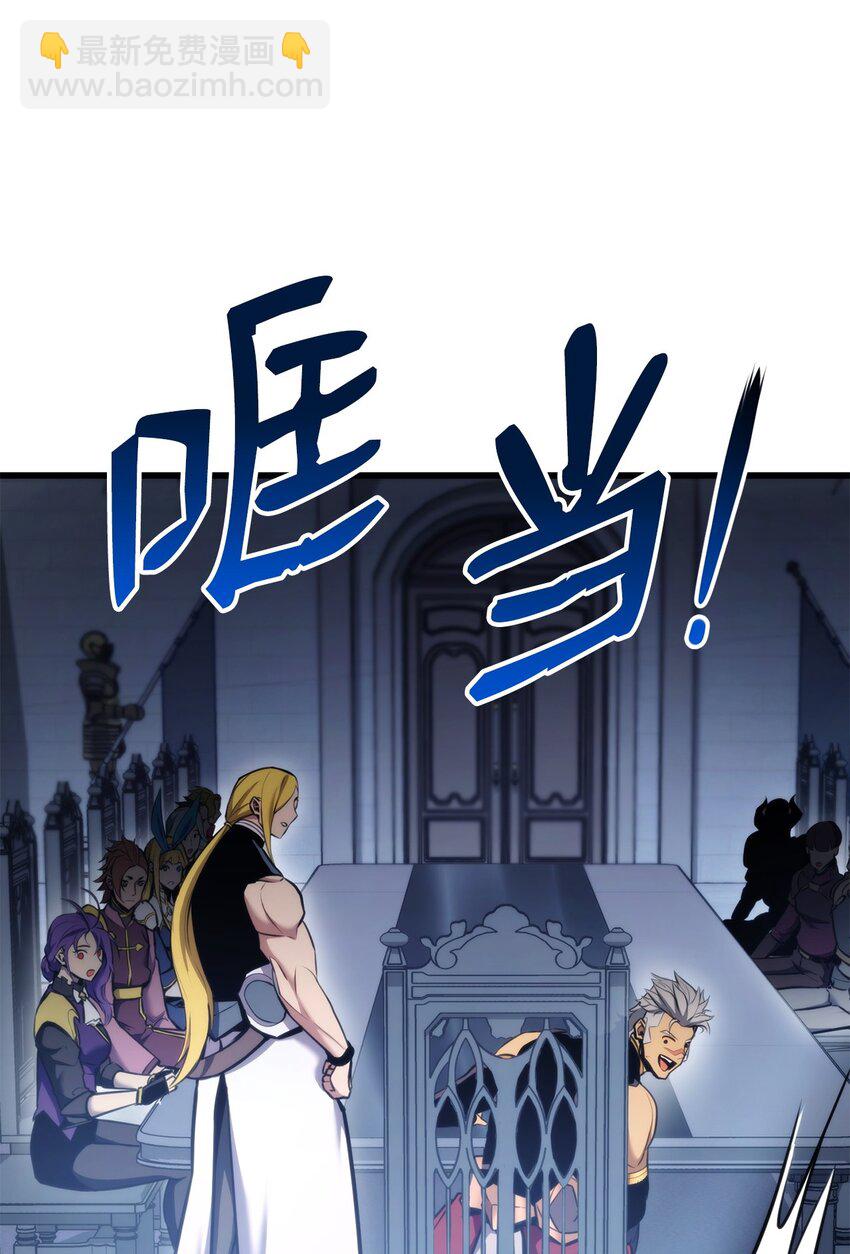 082 联合93