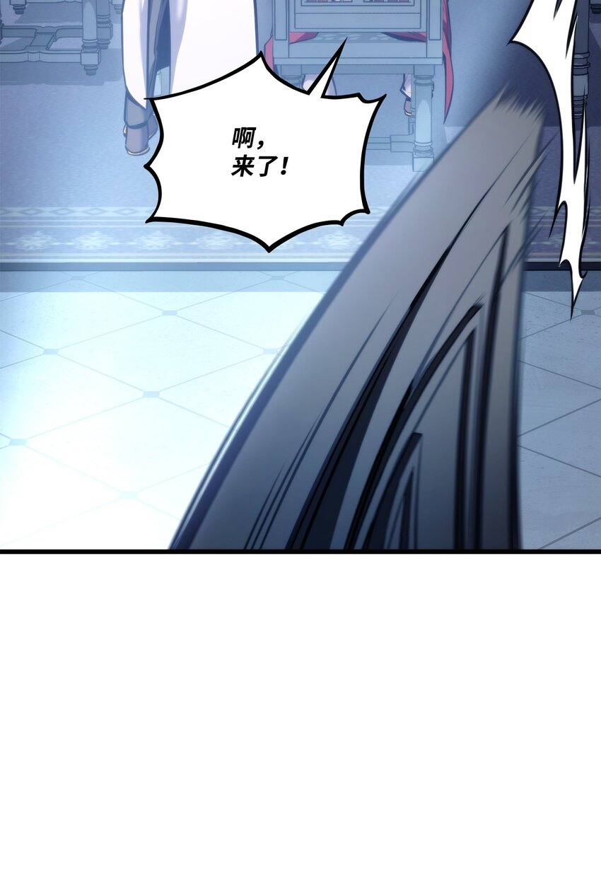 082 联合94