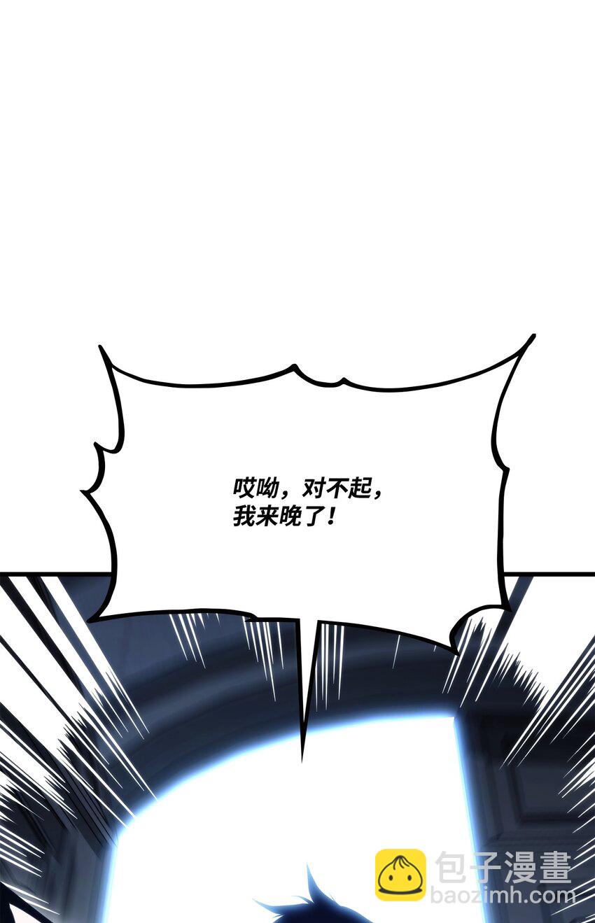 082 联合95
