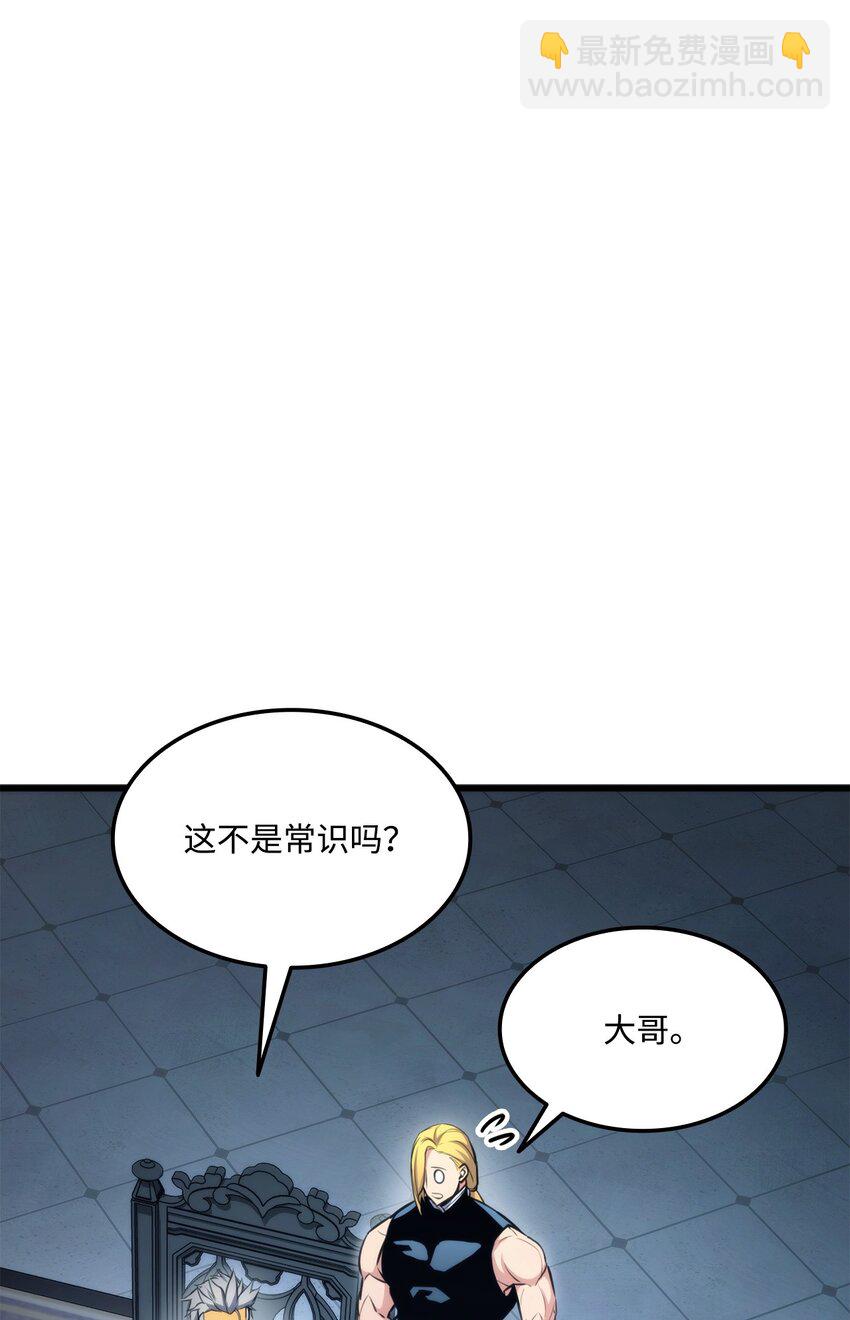 083 叛军根据地10
