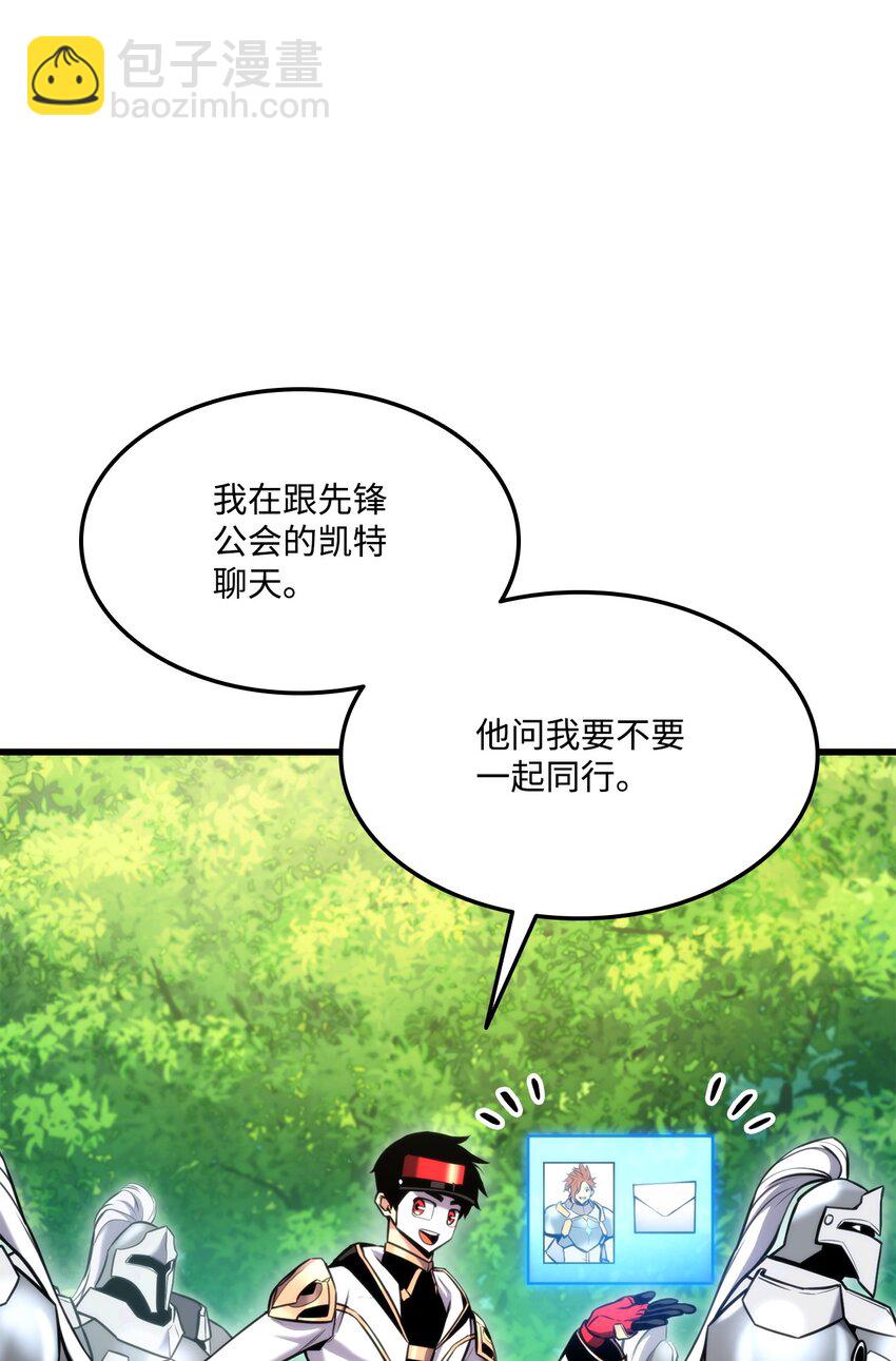 083 叛军根据地104