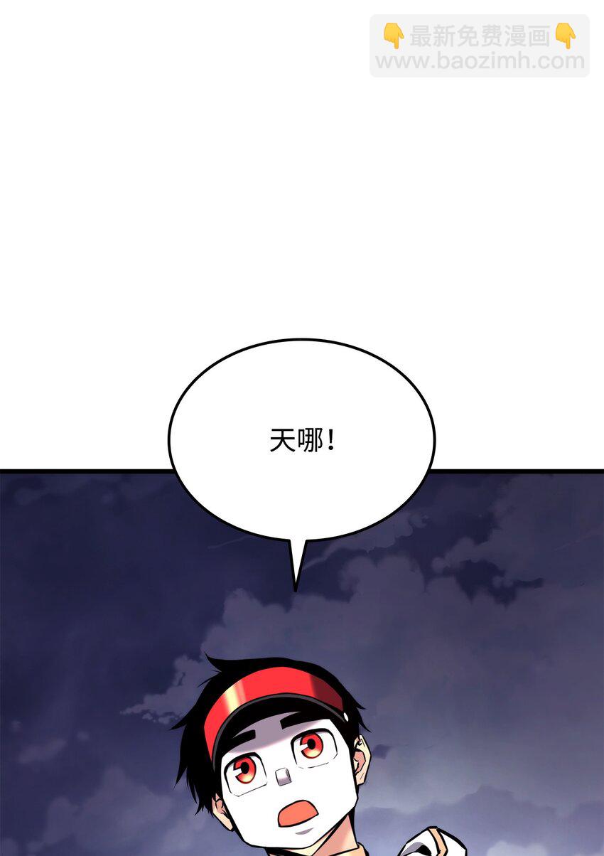 083 叛军根据地112