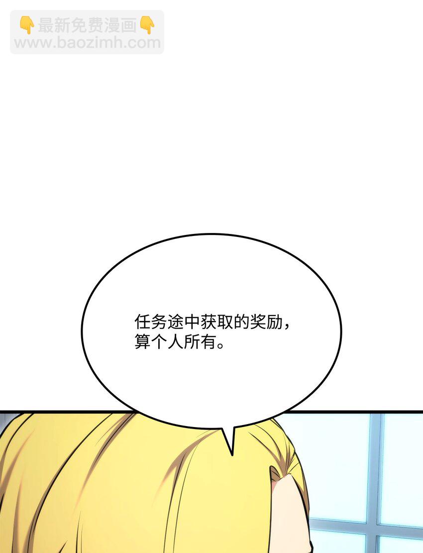 083 叛军根据地12