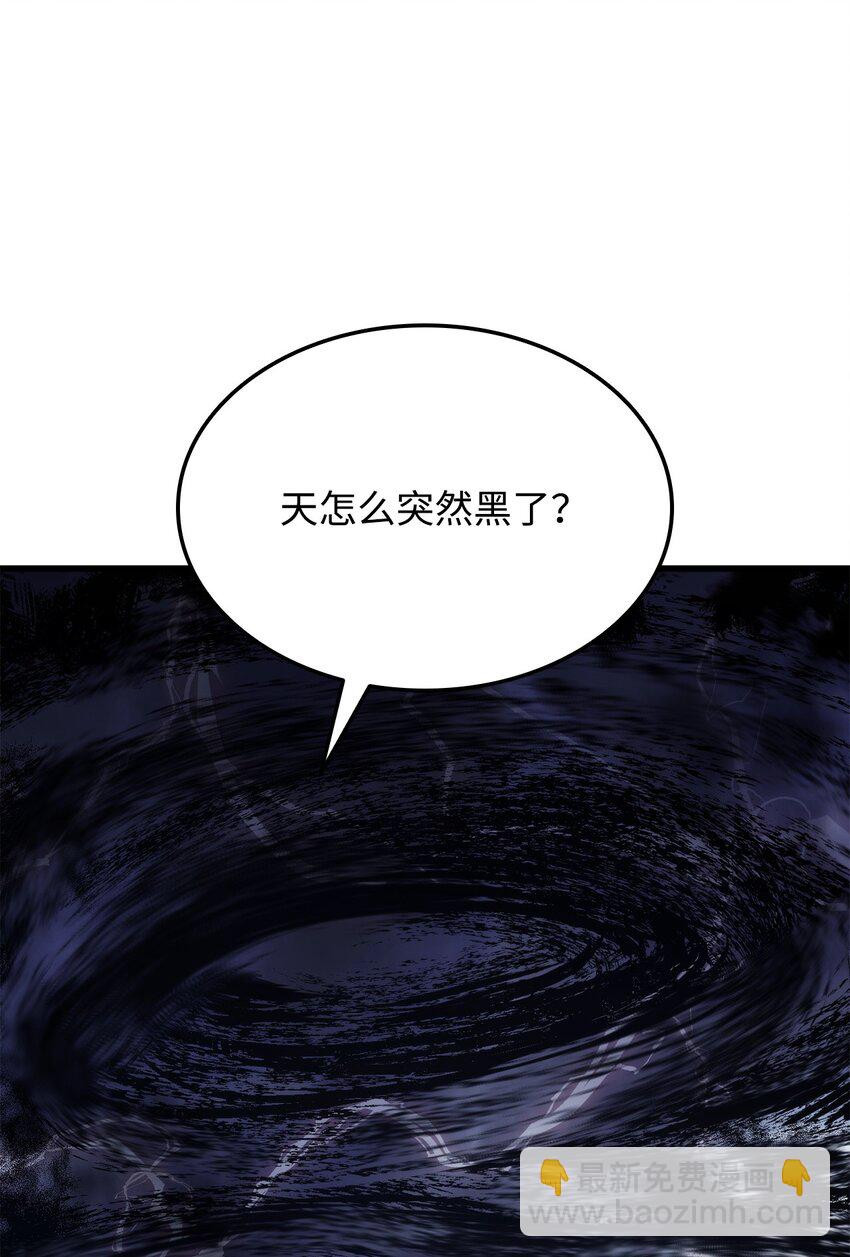 083 叛军根据地120