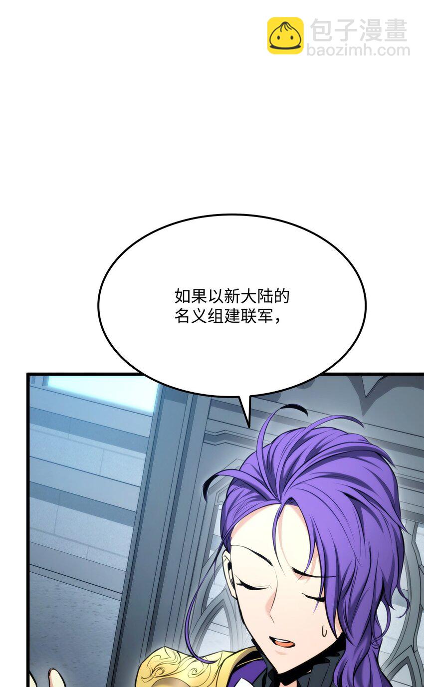 083 叛军根据地16