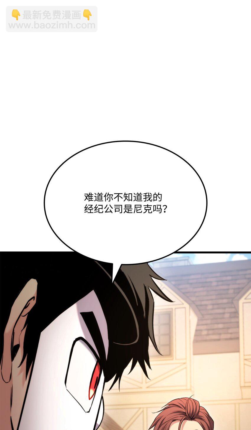 083 叛军根据地43
