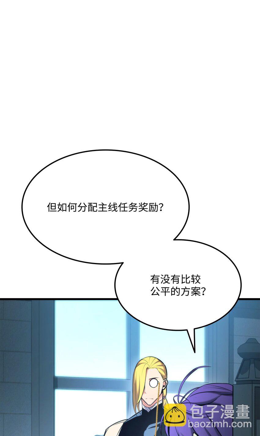 083 叛军根据地6