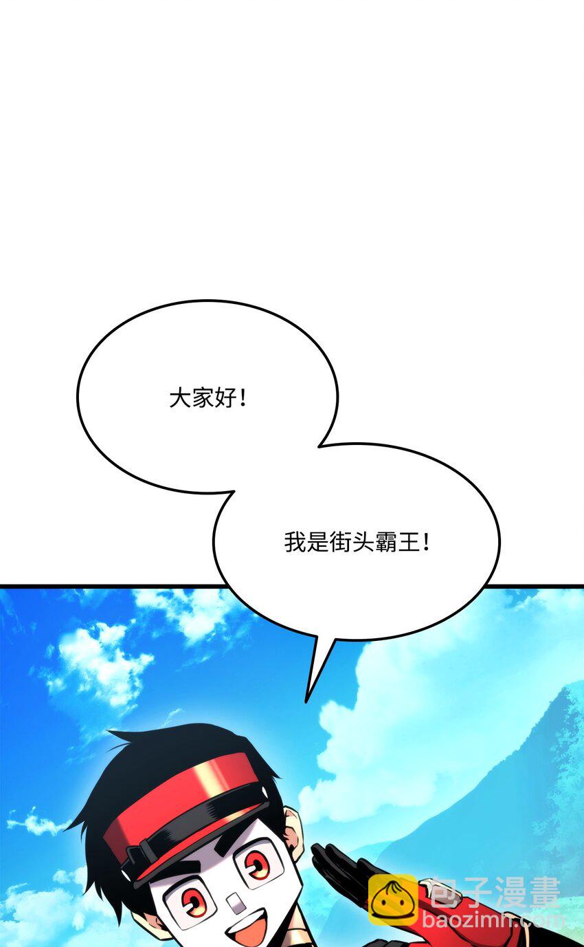 083 叛军根据地80
