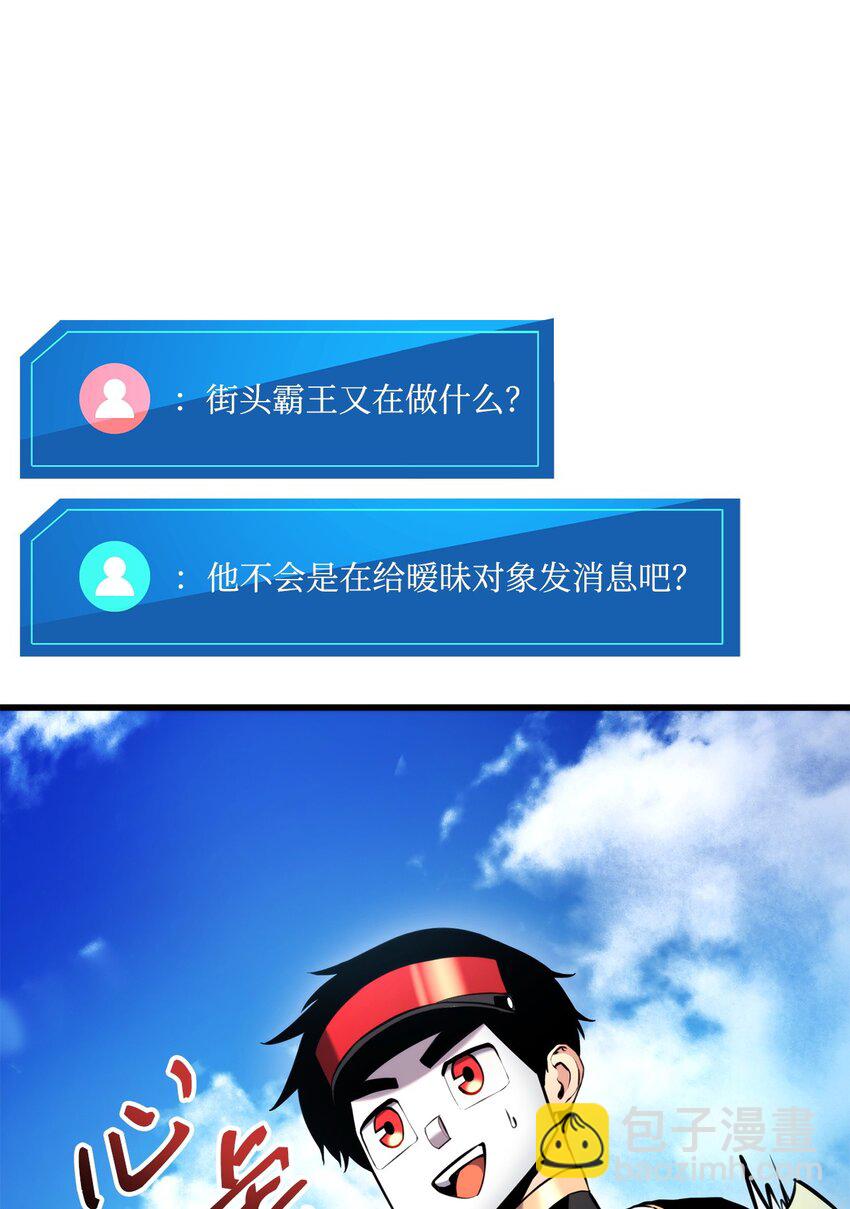 083 叛军根据地91