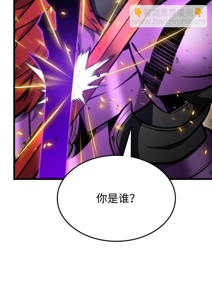 084 真正的黑暗骑士110