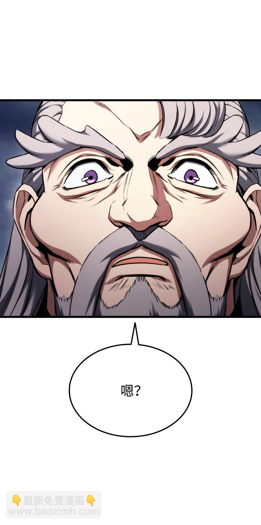 084 真正的黑暗骑士12
