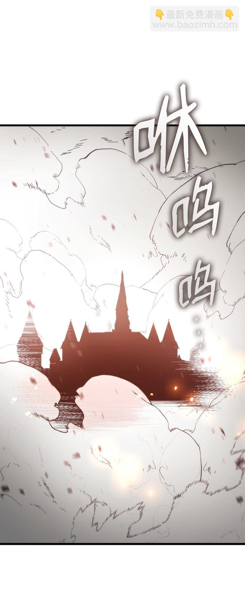 084 真正的黑暗骑士13