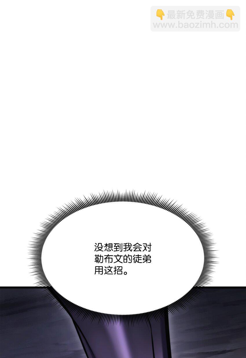 084 真正的黑暗骑士134