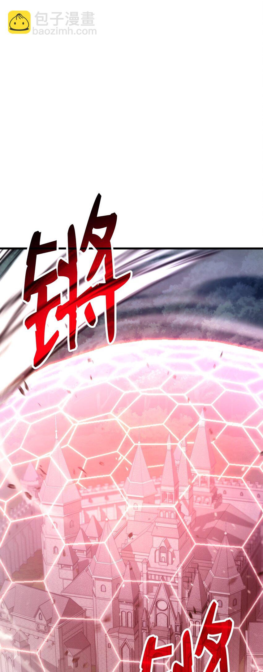 084 真正的黑暗骑士14