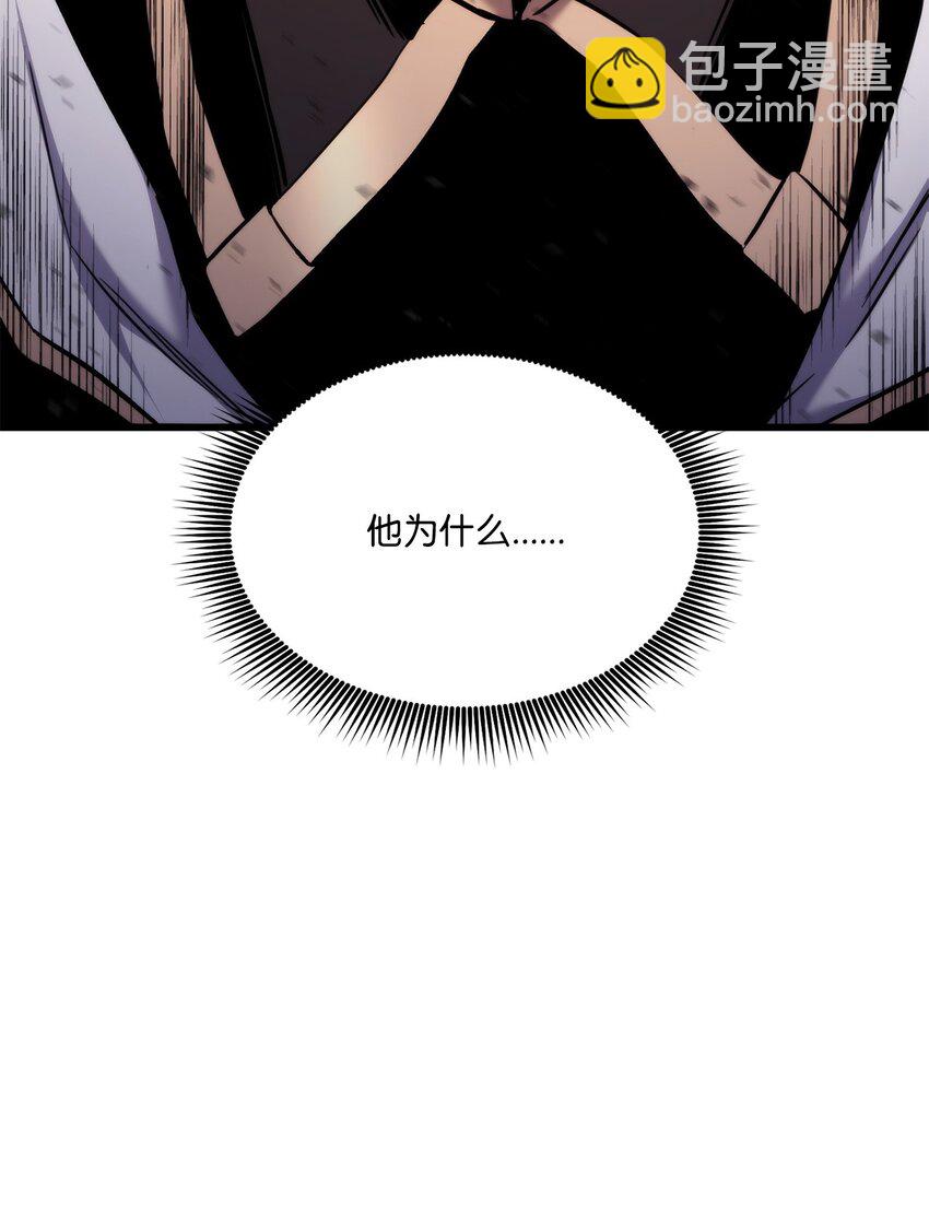 084 真正的黑暗骑士147
