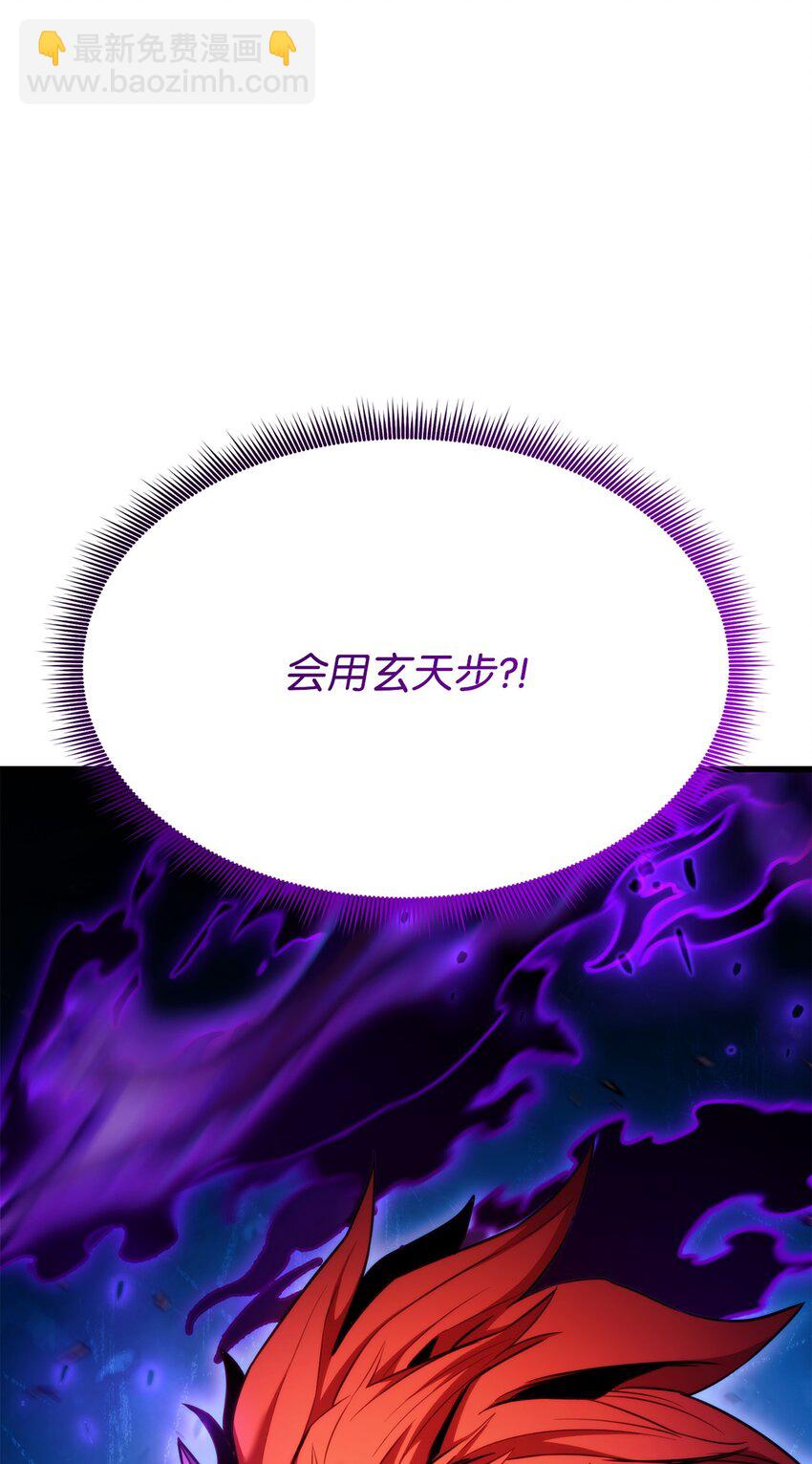 084 真正的黑暗骑士148