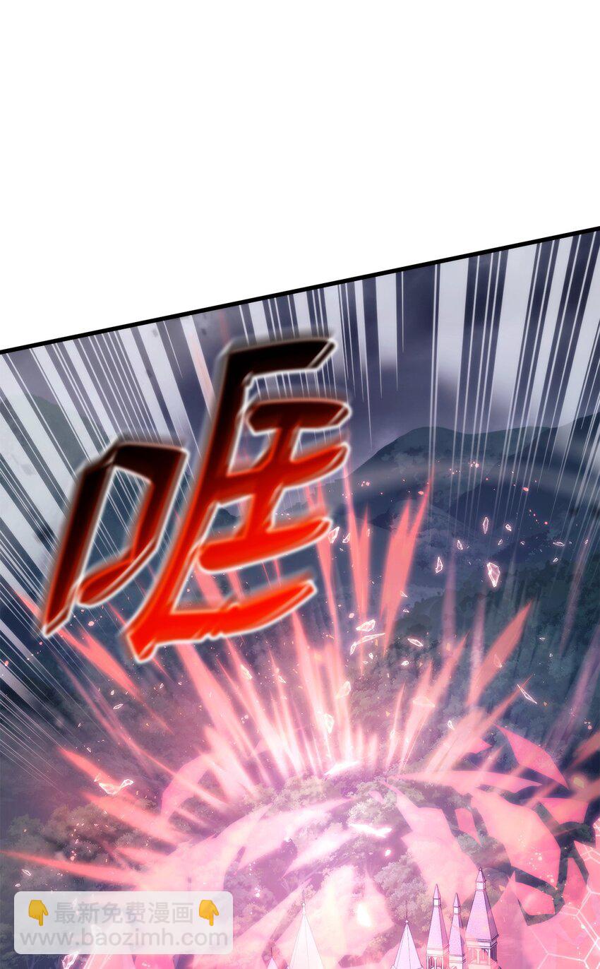 084 真正的黑暗骑士18
