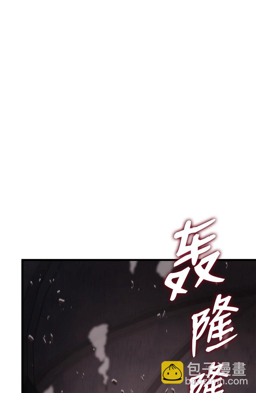 084 真正的黑暗骑士22