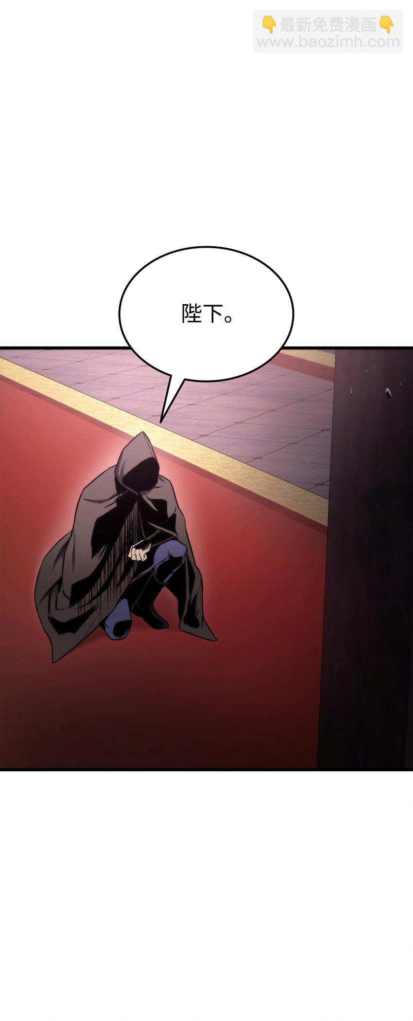 084 真正的黑暗骑士24