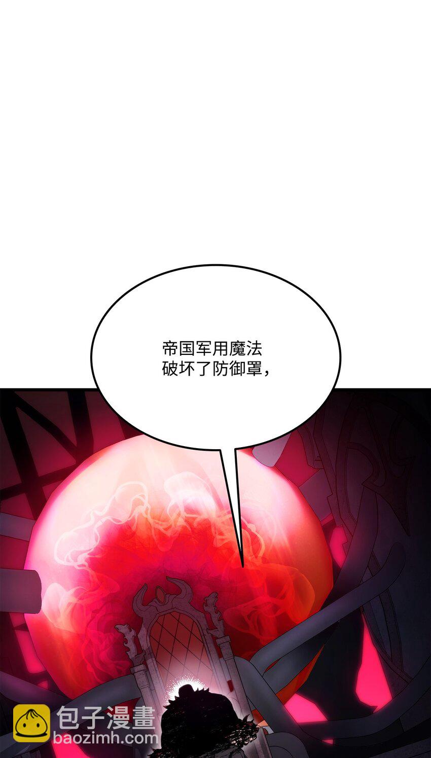 084 真正的黑暗骑士25