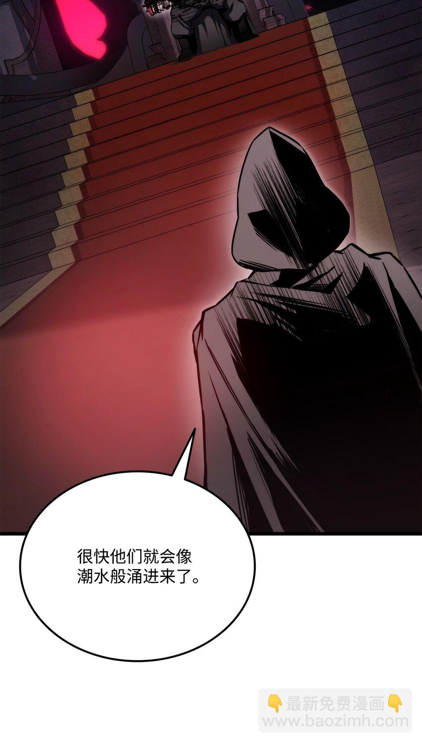 084 真正的黑暗骑士26