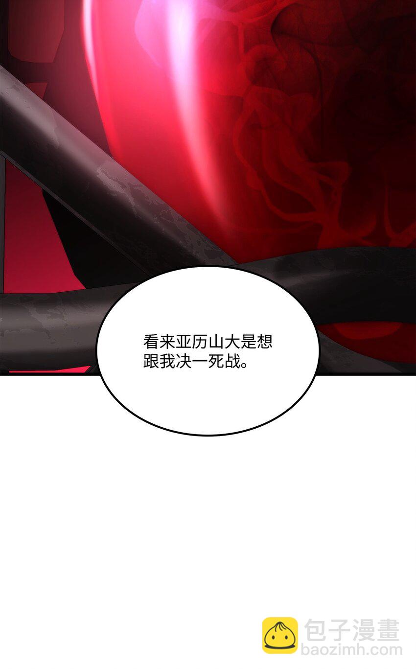 084 真正的黑暗骑士31