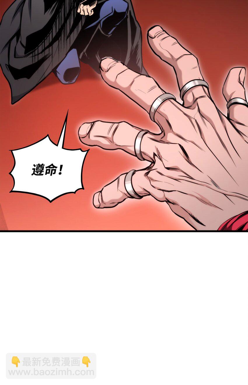 084 真正的黑暗骑士33